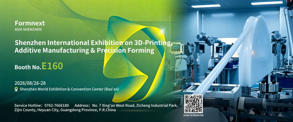 TOP PTFE & Fluoropolymer Manufacturer Fluoropolymer Manufacturer to Showcase PTFE, PFA and FEP Solutions at Formnext Asia Shenzhen 2026 – TOP PTFE & Fluoropolymer Manufacturer PTFE Manufacturer